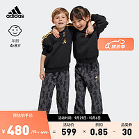 adidas 阿迪达斯 轻运动男小童秋季运动圆领长袖套装IJ9062 黑色/金/深灰/黑色/金 128CM