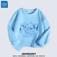 真维斯(Jeanswest)儿童t恤长袖薄款中大童纯棉打底衫男孩室内外休闲宽松上衣机甲风 蓝 J机甲战士 160cm