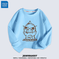 真维斯（Jeanswest）儿童t恤长袖薄款中大童纯棉打底衫男孩室内外休闲宽松上衣机甲风 蓝 J怪兽龙 120cm