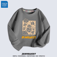 真维斯（Jeanswest）儿童t恤长袖薄款中大童纯棉打底衫男孩室内外休闲宽松上衣机甲风 石墨灰 J星际熊 130cm