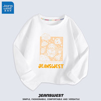 真维斯（Jeanswest）儿童t恤长袖薄款中大童纯棉打底衫男孩室内外休闲宽松上衣机甲风 白 J星际熊 120cm