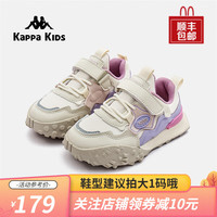 Kappa Kids背靠背卡帕童鞋秋季中大童运动鞋男女童轻便透气防滑耐磨跑步鞋 米粉 33