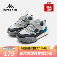 Kappa 卡帕 Kids背靠背卡帕童鞋秋季中大童运动鞋男女童轻便透气防滑耐磨跑步鞋