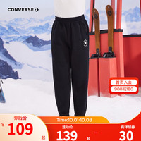 Converse 匡威男童加绒保暖长裤儿童休闲运动裤子儿童装 正黑色 140/60
