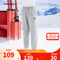 Converse 匡威男童加绒保暖长裤儿童休闲运动裤子儿童装 岩岭灰 110/50