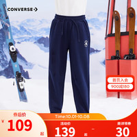 Converse 匡威男童加绒保暖长裤儿童休闲运动裤子儿童装 藏青蓝 150/63