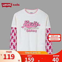 Levi's 李维斯女童秋季商场同款纯棉舒适童装打底 糖果白 130/64(7)