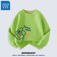 真维斯(Jeanswest)儿童卫衣秋款女童上衣小女孩秋季宽松休闲百搭风衣服 果绿 可爱兔左下 130