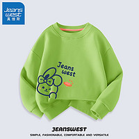 真维斯(Jeanswest)儿童卫衣秋款女童上衣小女孩秋季宽松休闲百搭风衣服 果绿 可爱兔左下 120