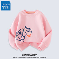 真维斯(Jeanswest)儿童卫衣秋款女童上衣小女孩秋季宽松休闲百搭风衣服 粉 可爱兔左下 120