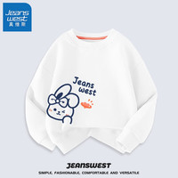 真维斯(Jeanswest)儿童卫衣秋款女童上衣小女孩秋季宽松休闲百搭风衣服 白 可爱兔左下 100
