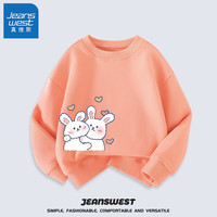 真维斯(Jeanswest)儿童卫衣秋款女童上衣小女孩秋季宽松休闲百搭风衣服 橘红 拥抱兔左下 160