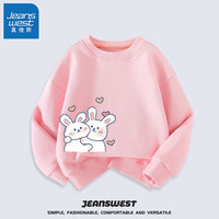 真维斯(Jeanswest)儿童卫衣秋款女童上衣小女孩秋季宽松休闲百搭风衣服 粉 拥抱兔左下 160