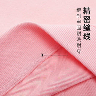 真维斯（Jeanswest）儿童卫衣秋款女童上衣小女孩秋季宽松休闲百搭风衣服 橘红 拥抱兔左下 120
