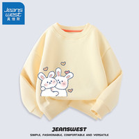 真维斯(Jeanswest)儿童卫衣秋款女童上衣小女孩秋季宽松休闲百搭风衣服 米白 拥抱兔左下 150