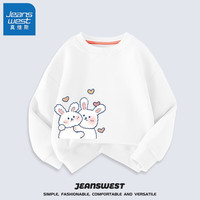 真维斯(Jeanswest)儿童卫衣秋款女童上衣小女孩秋季宽松休闲百搭风衣服 白 拥抱兔左下 130
