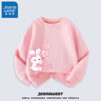 真维斯(Jeanswest)儿童卫衣秋款女童上衣小女孩秋季宽松休闲百搭风衣服 粉 J泡泡兔左下 160