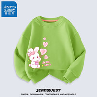 真维斯(Jeanswest)儿童卫衣秋款女童上衣小女孩秋季宽松休闲百搭风衣服 果绿 J泡泡兔左下 110