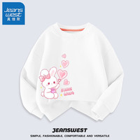 真维斯(Jeanswest)儿童卫衣秋款女童上衣小女孩秋季宽松休闲百搭风衣服 白 J泡泡兔左下 120