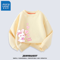 真维斯(Jeanswest)儿童卫衣秋款女童上衣小女孩秋季宽松休闲百搭风衣服 米白 J泡泡兔左下 130