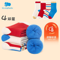 丽婴房丽婴房儿童袜子秋冬加厚童袜中大童男孩无骨中筒袜宝宝保暖毛圈袜 A类无骨99%纯棉 B款 7T 适合脚长14-16CM