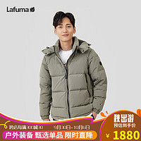 Lafuma 乐飞叶 户外羽绒服男防泼水蓄热保暖650蓬松度鹅绒防寒 LMJU2DH11