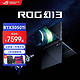 ROG 玩家国度 幻13 2023新款锐龙R9-7940HS13.4英寸高色域360°翻转2022款 R9-6900HS RTX3050Ti 16GB 内存/1TB 固态