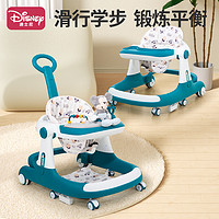 Disney 迪士尼 学步车防O型腿防侧翻手推车多功能三合一宝宝学行车