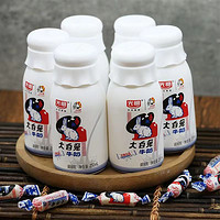 Bright 光明 大白兔低温牛奶8瓶奶糖风味牛奶250ml*8营养浓醇瓶装