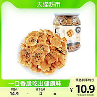 88VIP：顶丰 日式蛋格酥芝麻华夫饼干250g