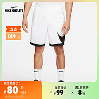 OUTLETS Nike Dri-FIT男子速干宽松篮球短裤DH6764