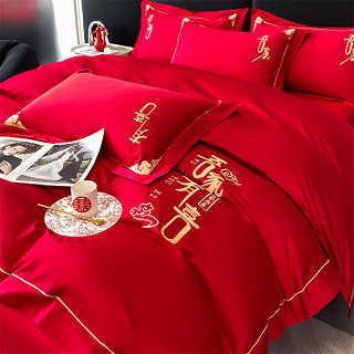 南极人（home）纯棉结婚床上四件套红色双人全棉床单高档刺绣被套婚庆床上用品 家有喜事 2.0m床