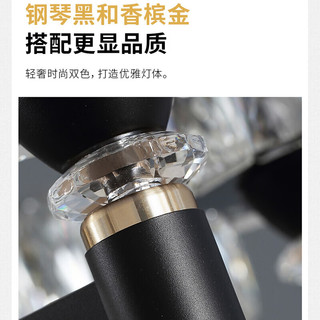  NVC/雷士 护眼舒适光 吊灯  丽影 15头+风扇灯三室两厅全光谱 无极调色 15个 100W