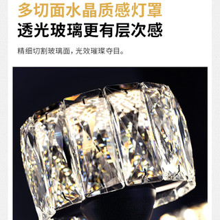  NVC/雷士 护眼舒适光 吊灯  丽影 15头+风扇灯三室两厅全光谱 无极调色 15个 100W