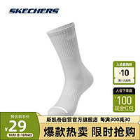 SKECHERS 斯凯奇 夏袜子男女中筒袜运动袜1双装L323U061 月球灰8040 S