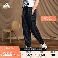 adidas阿迪达斯轻运动男装束脚运动裤HY1280 黑色 A/L