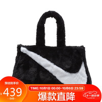 NIKE 耐克 单肩包/斜挎包女子拎包SPORTSWEAR休闲包秋冬FB3050-010黑大
