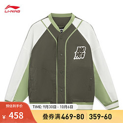 LI-NING 李宁 反伍丨棉服男子冬撞色字母棉夹克棒球领外套AJMT299 军帆绿米白色鲜苔绿-2 XL