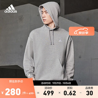 adidas 阿迪达斯 轻运动男女装运动连帽卫衣套头衫IV7586 中麻灰 A/XS