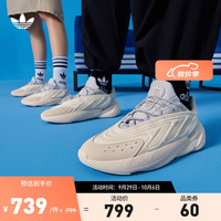adidas 阿迪达斯 三叶草 OZELIA 男女款复古老爹鞋 ID1122
