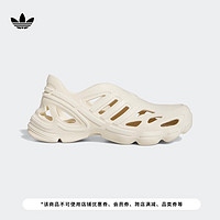 adidas「洞洞鞋」阿迪达斯三叶草adiFOM SUPERNOVA男女经典凉鞋 米白 39(240mm)
