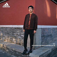 adidas阿迪达斯轻运动武极系列男装秋季束脚运动裤IP4912 黑色 A/3XL