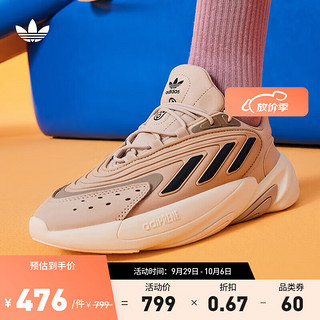 adidas阿迪达斯三叶草OZELIA W女子经典运动复古老爹鞋IE9533 灰褐色/黑 40(245mm)