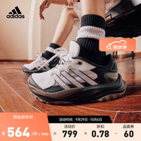 adidas 阿迪达斯 「千层鞋」阿迪达斯轻运动MAXXWAVY男女厚底老爹鞋IF8752 白色/黑色/棕色 41(255mm)