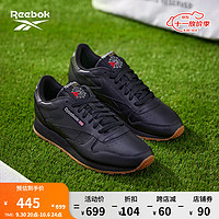 Reebok锐步23夏季男女CLASSIC LEATHER运动休闲时尚复古跑鞋 100008493-中性 42