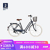 迪卡侬城市自行车复古车UBB深藏青色XS码（150-170CM）26英寸 4016238