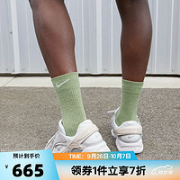 NIKE耐克NIKE男子日常户外都市百搭休闲板鞋复刻鞋 DZ3306-100 36.5