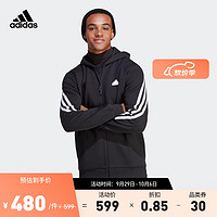 adidas阿迪达斯轻运动男装秋季运动连帽夹克外套IC6712 黑色/白 A/XS