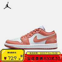 nike耐克Air Jordan1 Low 低帮AJ1烟灰雾霾白灰篮球鞋 DC0774-105 DC0774-080 42