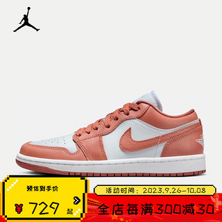 nike耐克Air Jordan1 Low 低帮AJ1烟灰雾霾白灰篮球鞋 DC0774-105 DC0774-080 42